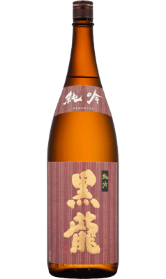 黒龍 大吟醸