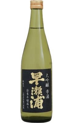 早瀬浦(はやせうら) 純米吟醸 山田錦