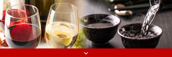 ドリンクメニュー