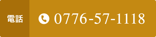 tel:0776571118