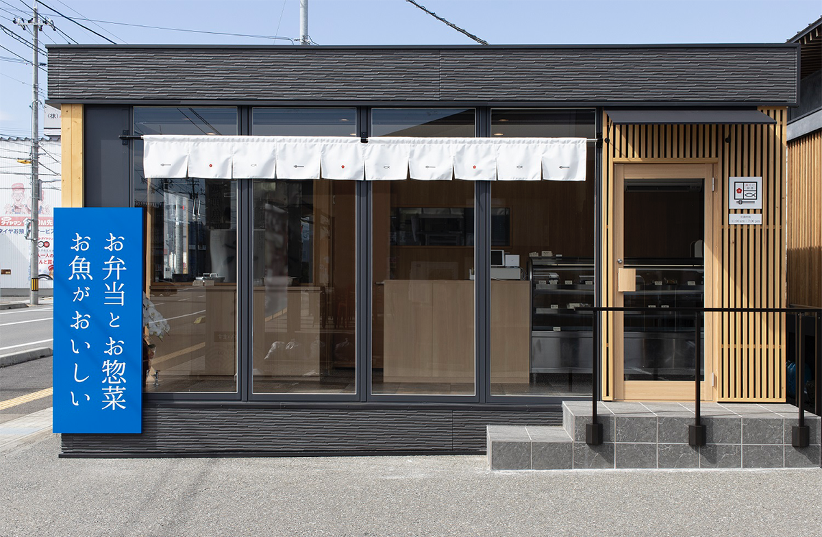 宅配高級弁当専門店