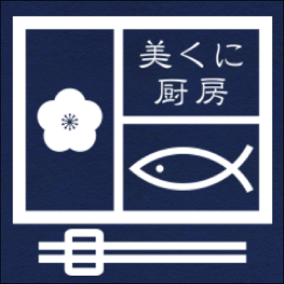 美くに厨房